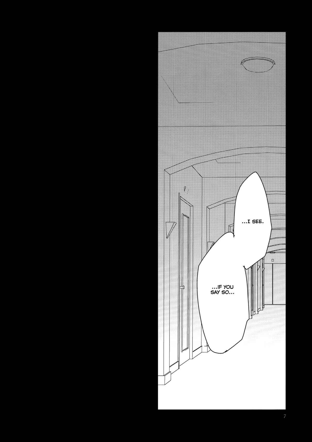 Kirei Kawaii Kakkoii | Charming Cute Cool page 9 full