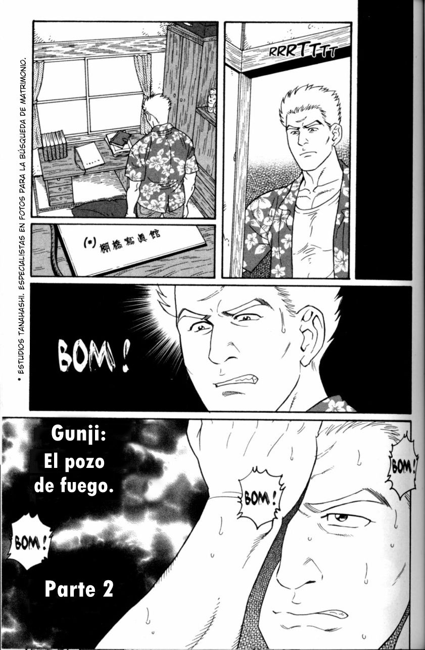 Gunji Ch. 5 page 2 full