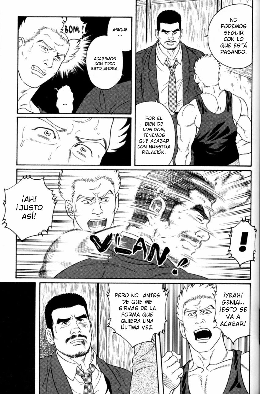 Gunji Ch. 5 page 6 full