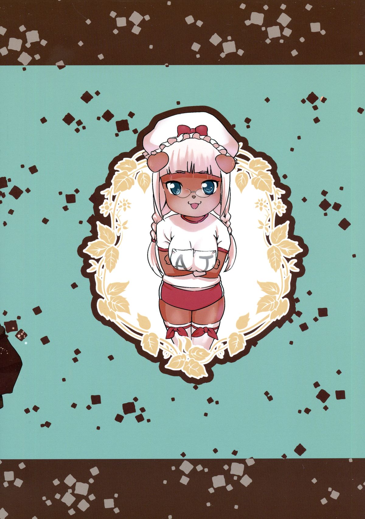 Tensai! Kasshoku Kokumaro Funnyuu Maid!!! page 2 full