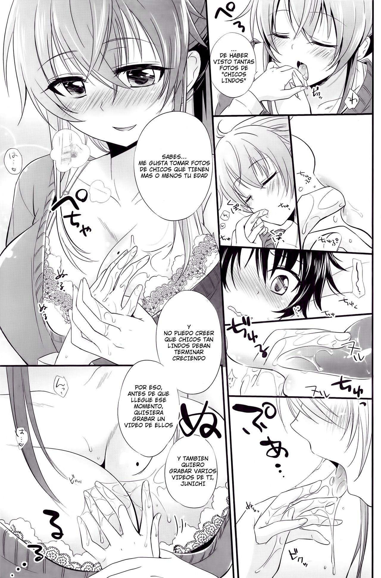Satsuei Shiyokka | Vamos a filmar un video page 7 full