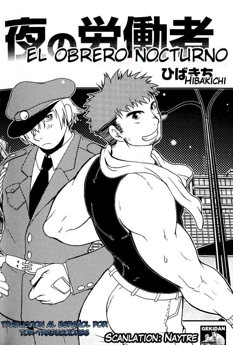 Obrero Nocturno page 2 full