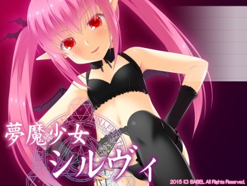 Muma Shoujo Silvy cover