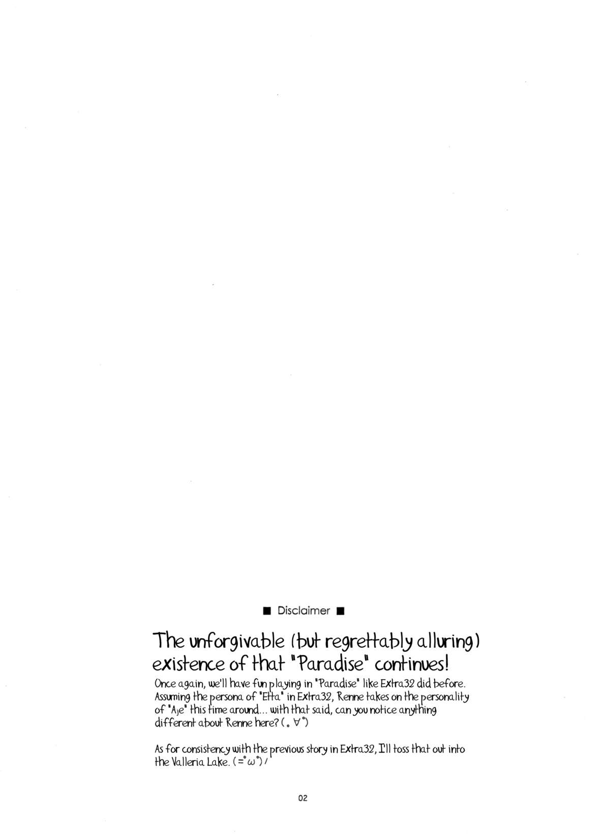 Extra37 page 2 full
