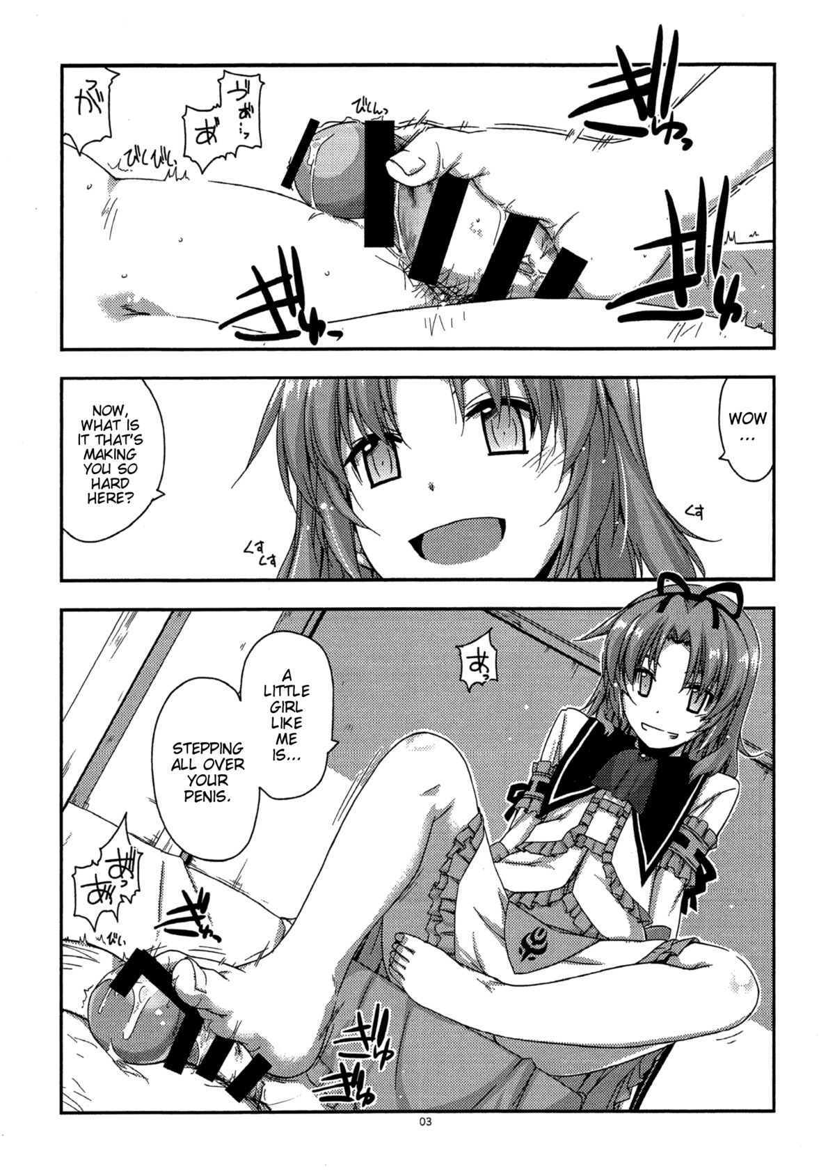 Extra37 page 3 full