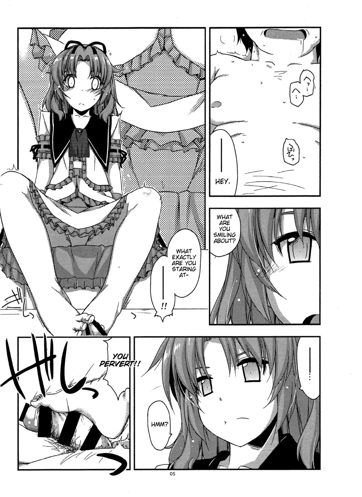 Extra37 page 5 full