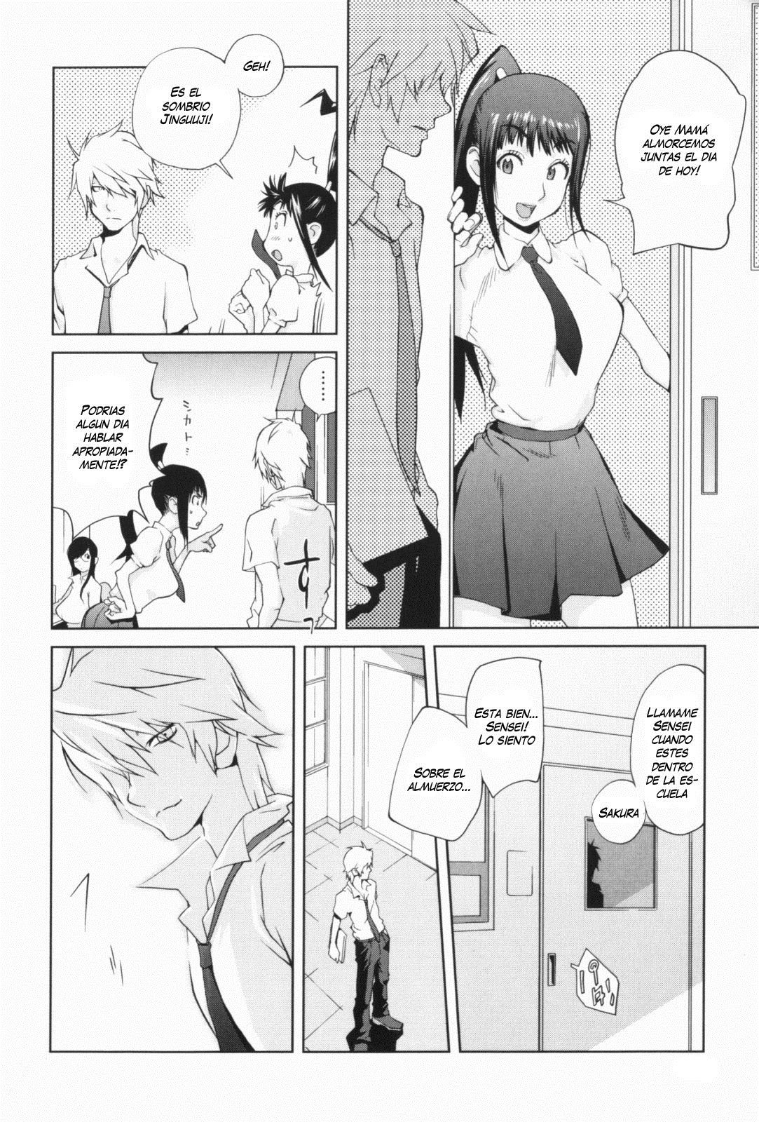 Kumikyoku Mitsunyuu - Mammosus Vacca Narratio page 6 full