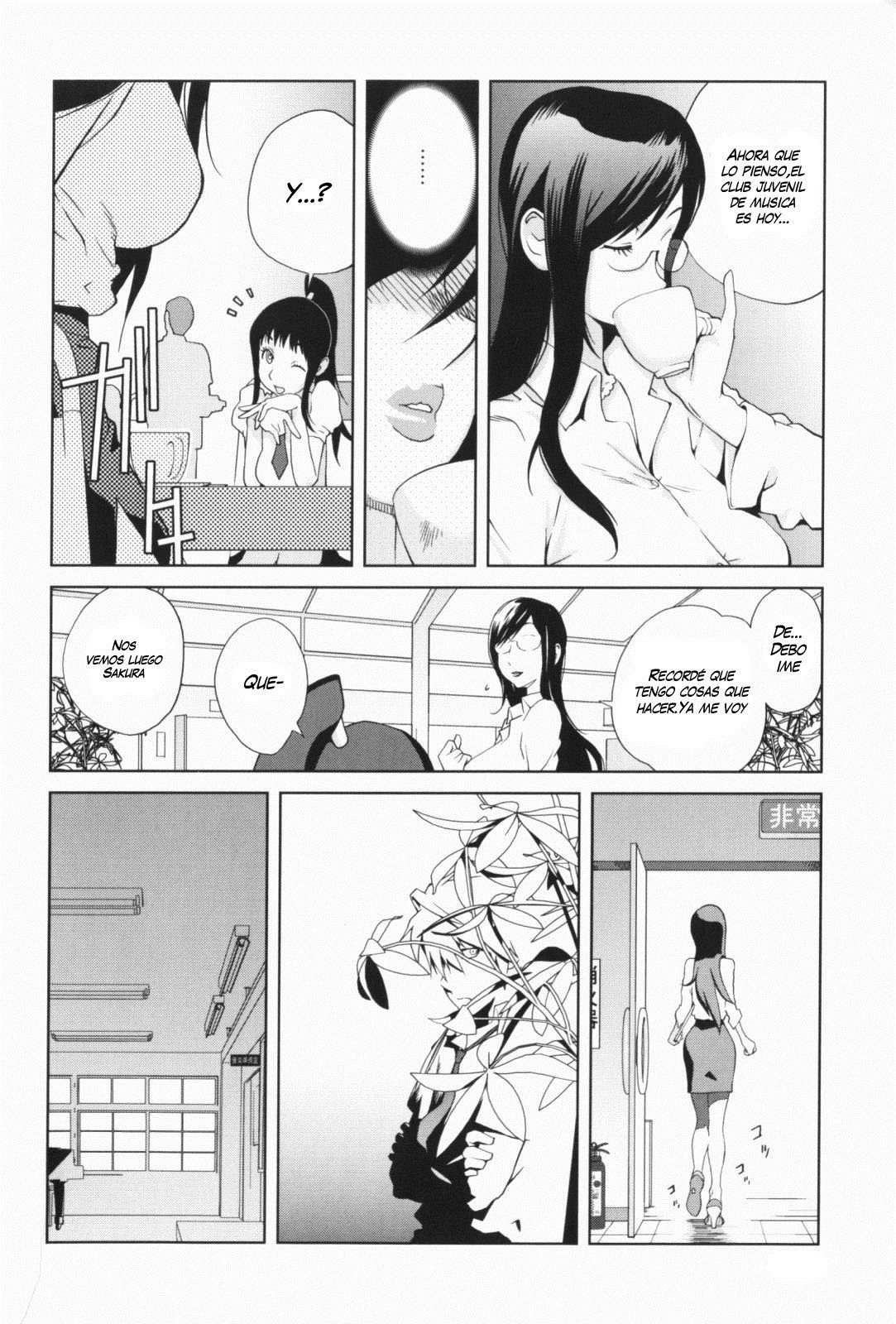 Kumikyoku Mitsunyuu - Mammosus Vacca Narratio page 8 full