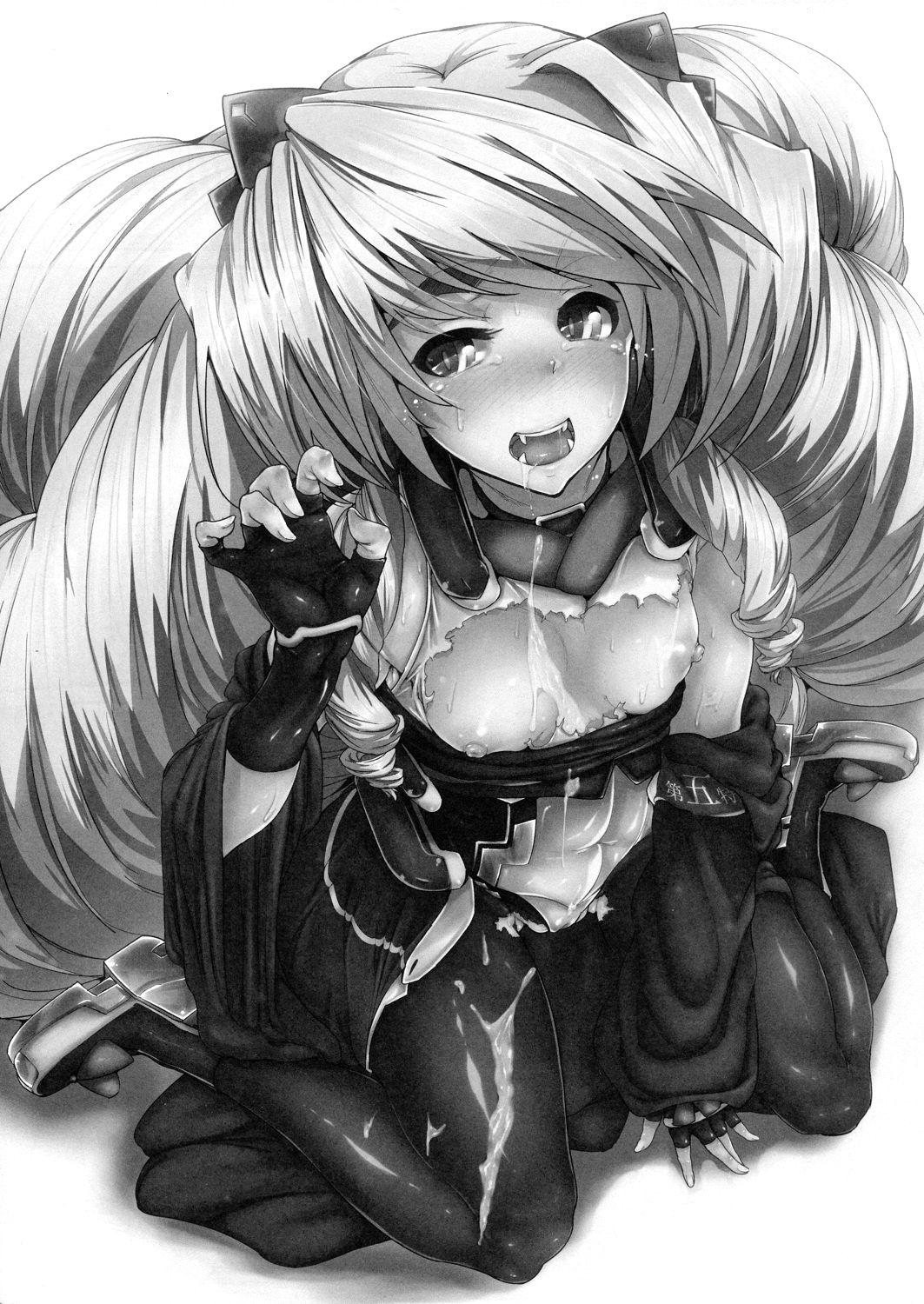 Hatsujou Nate ga Kyaon to Naite | Neito Aulla por el Celo page 2 full