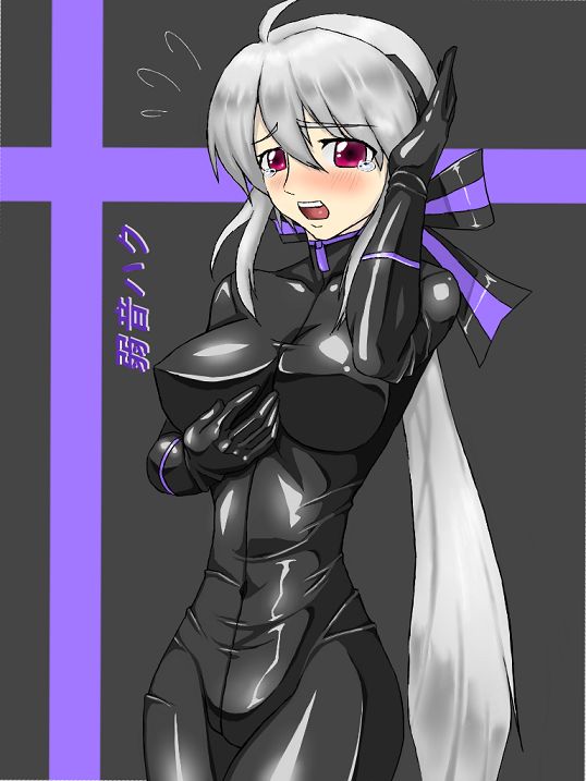 Artist「ＴＭＺＦ」 page 5 full