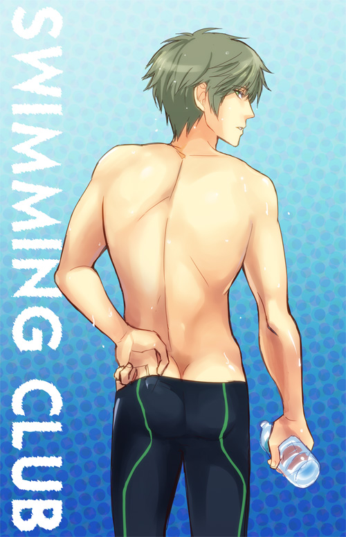 Collection: Free! - Yaoi Bara page 6 full