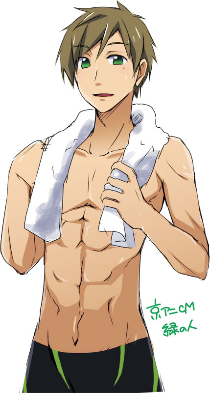 Collection: Free! - Yaoi Bara page 9 full