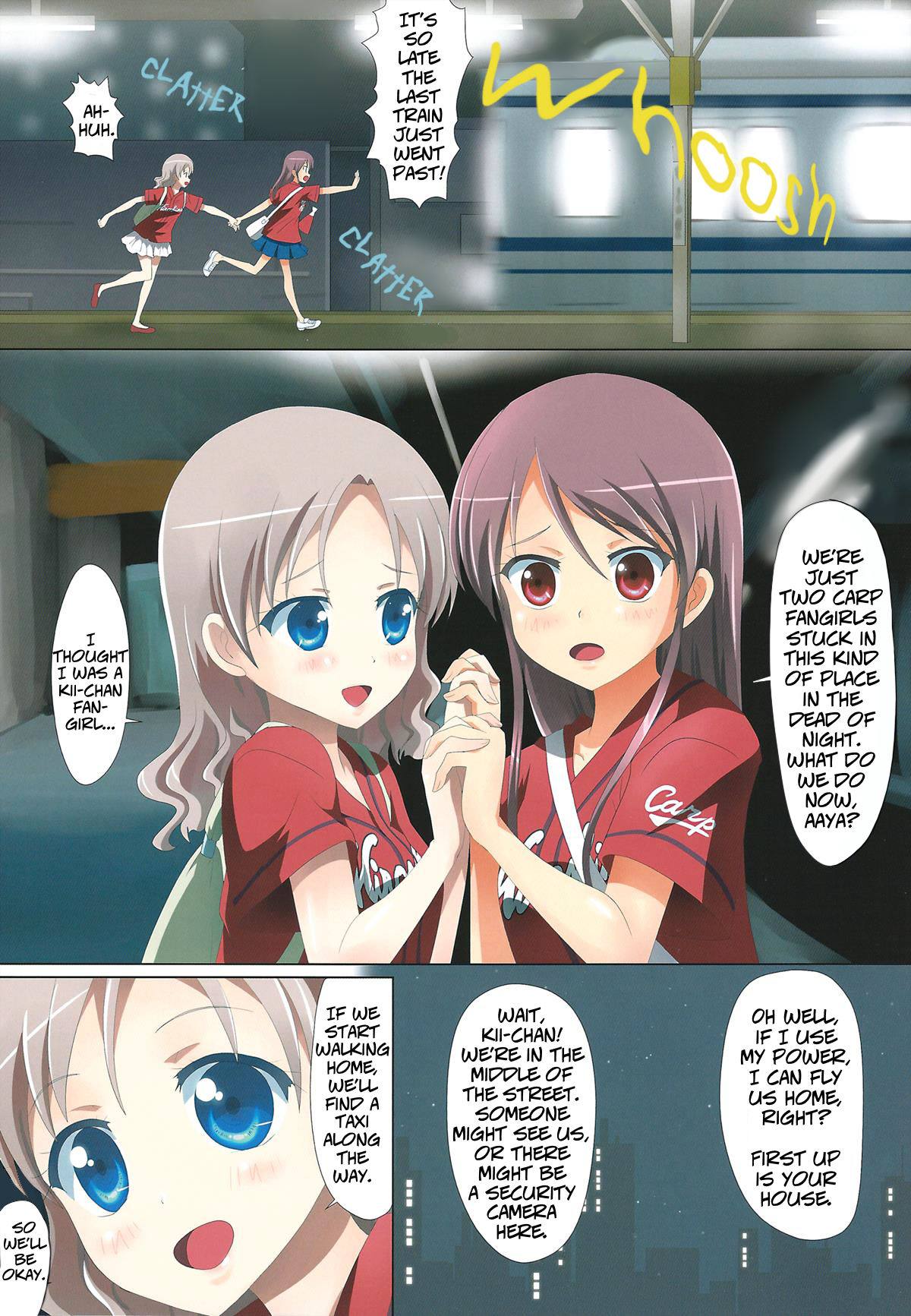 Kuttsukiboshi -Bishonure Gakkou- | -Drenched School- page 4 full
