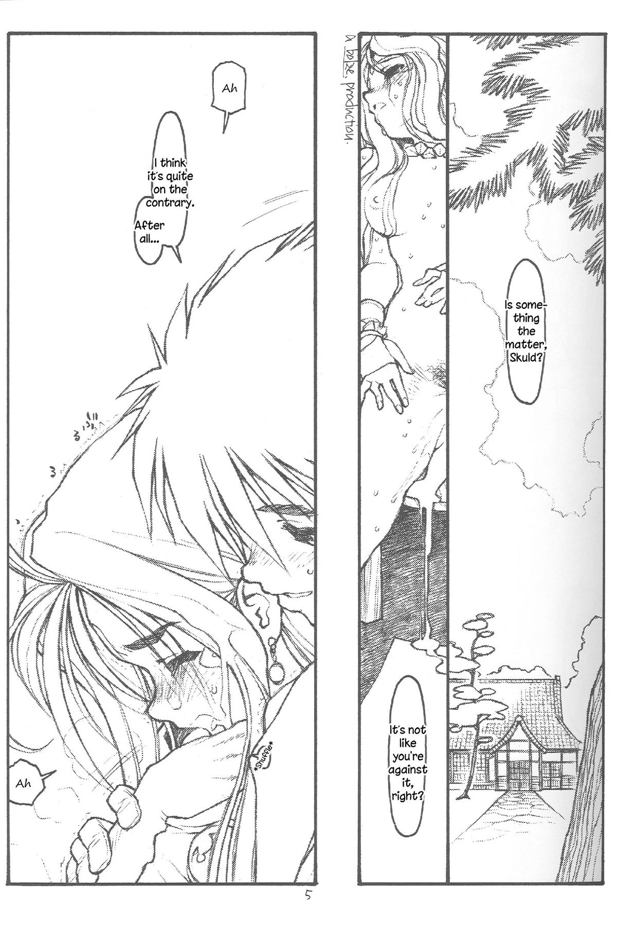 O, My Sadness Episode #4 Kaiteiban page 2 full