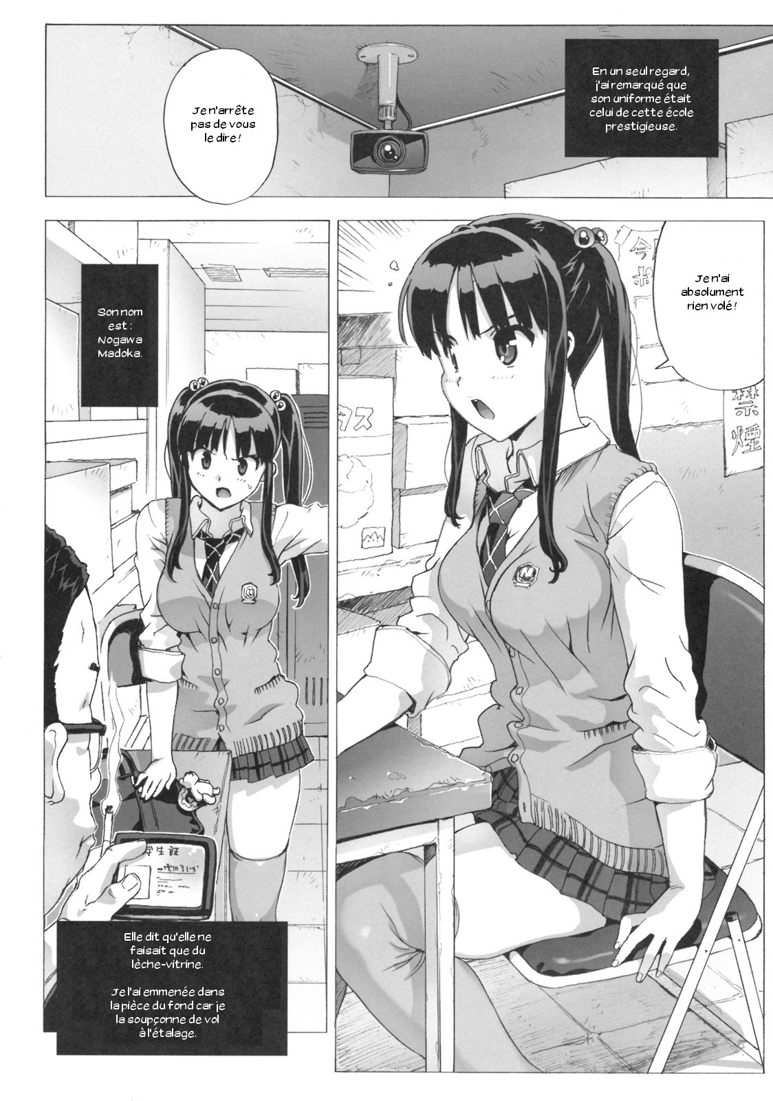 Takuji Hon 2009 Natsu page 3 full