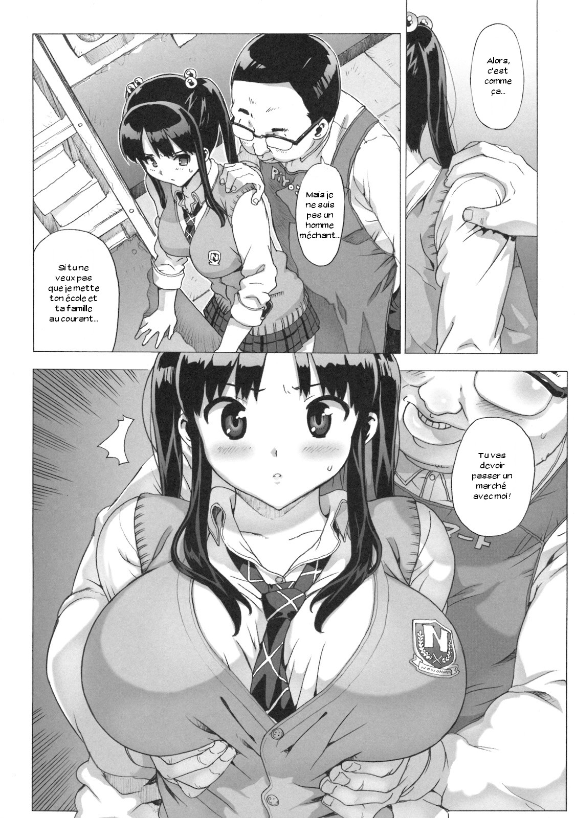 Takuji Hon 2009 Natsu page 5 full