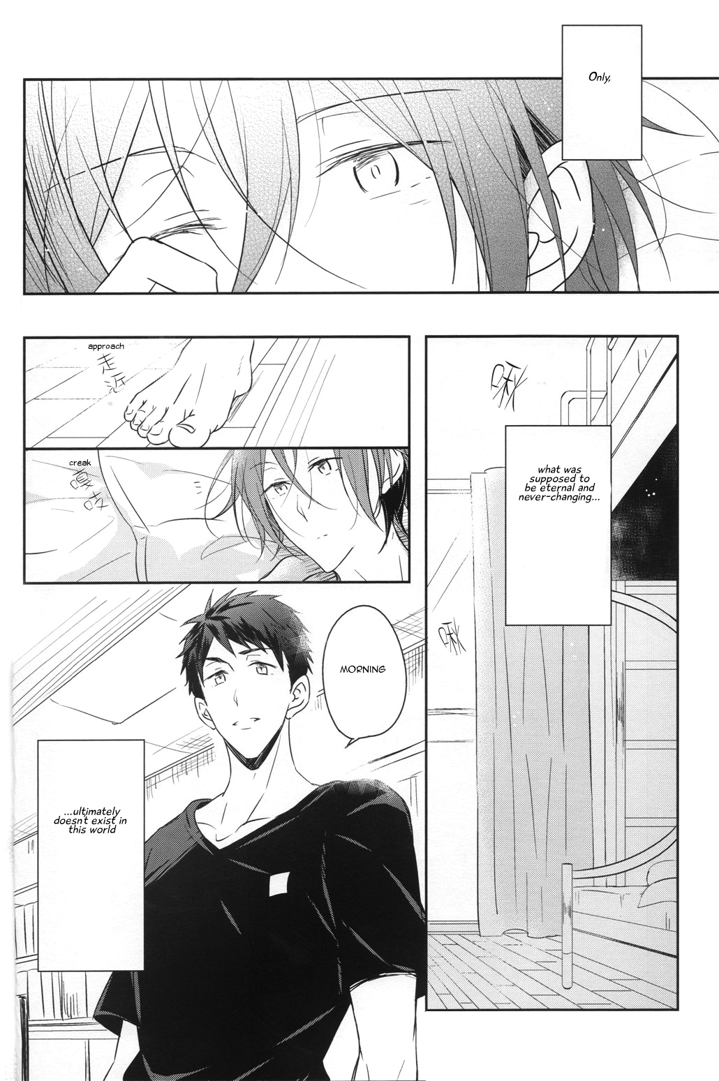 Good Boys Gone Bad page 5 full