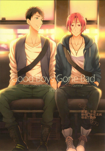 Good Boys Gone Bad cover