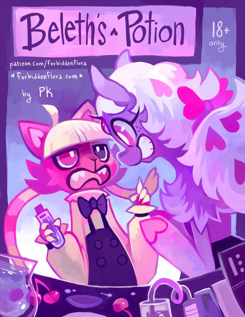 Beleth's Potion page 1 full