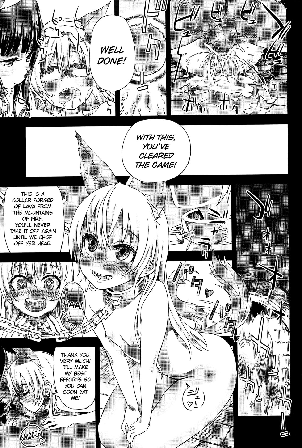 Dogeza/Kneeling page 8 full