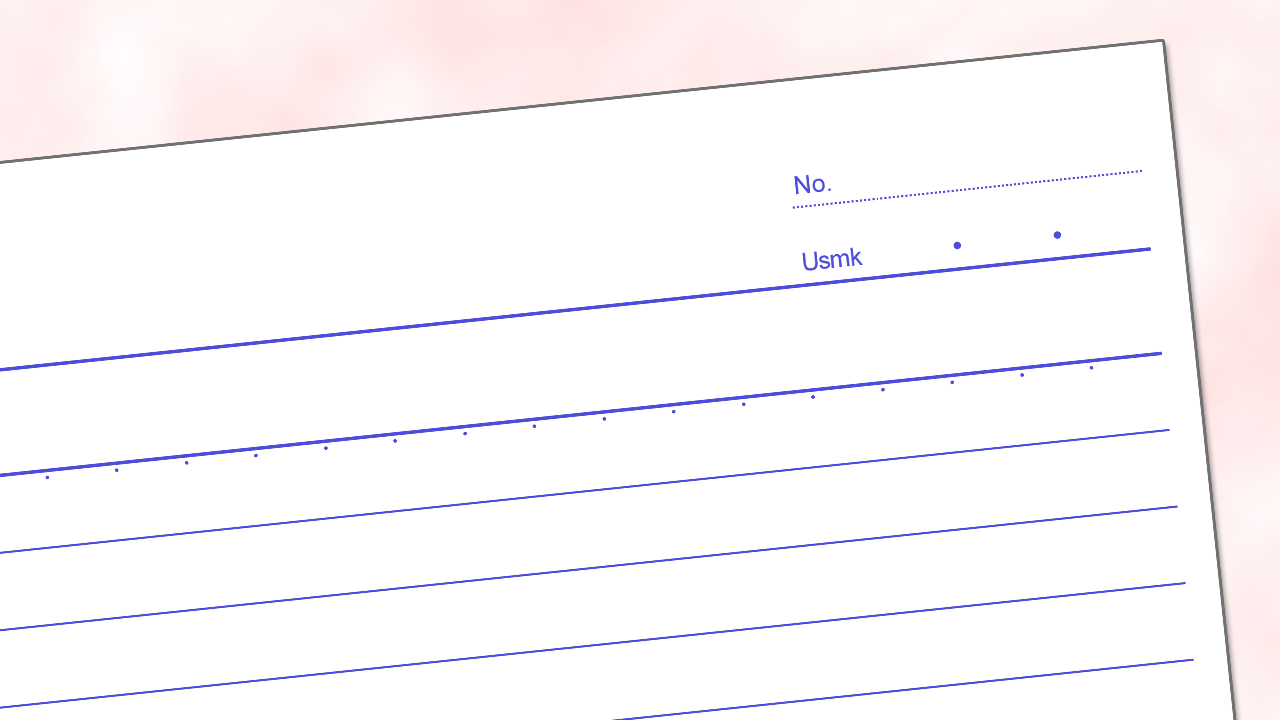 Koisuru Otome no Oshioki Jugyou page 2 full