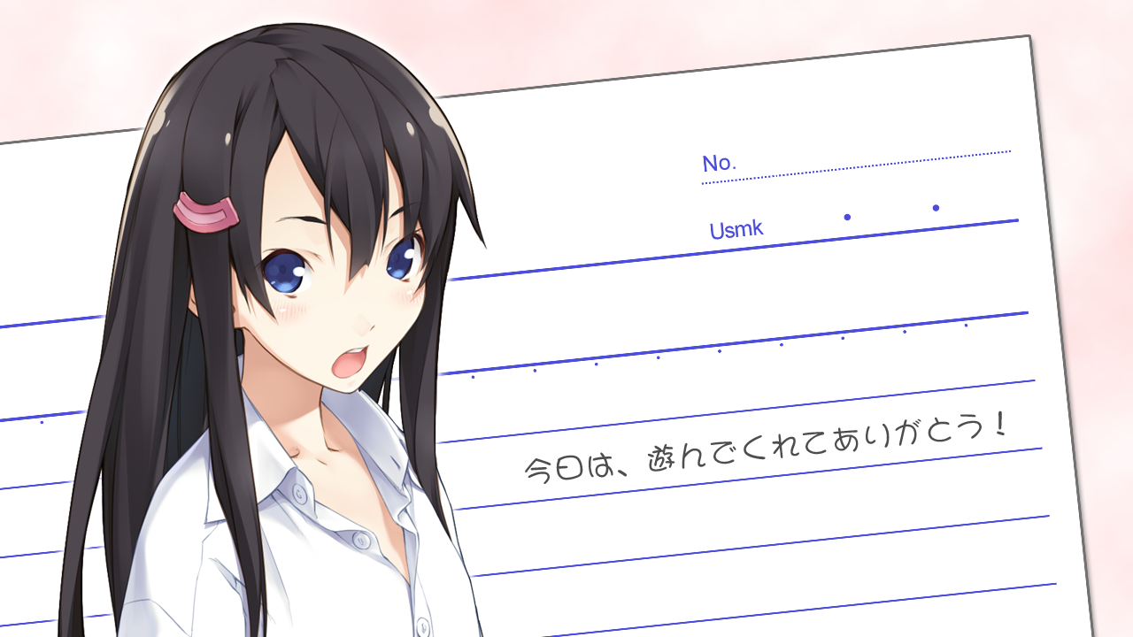 Koisuru Otome no Oshioki Jugyou page 4 full