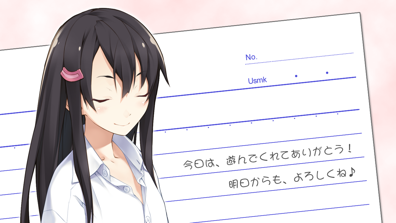 Koisuru Otome no Oshioki Jugyou page 5 full