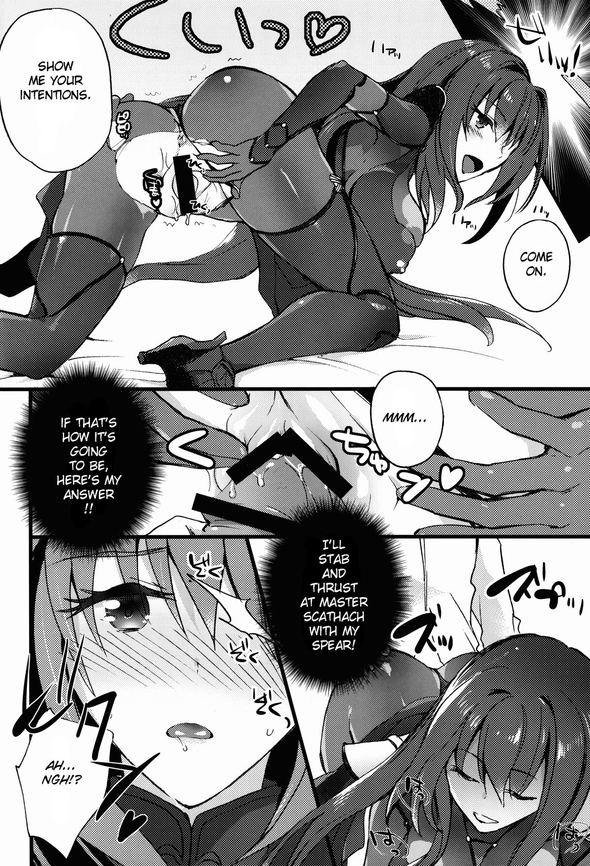 BLACK EDITION page 5 full