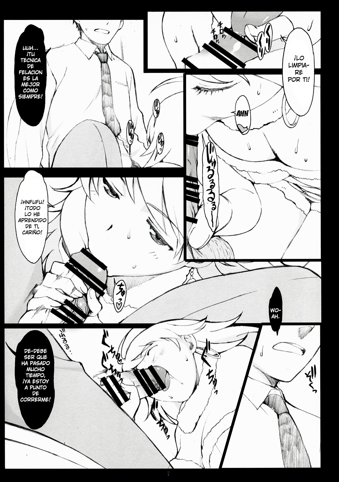 SADISTIC MOON page 6 full