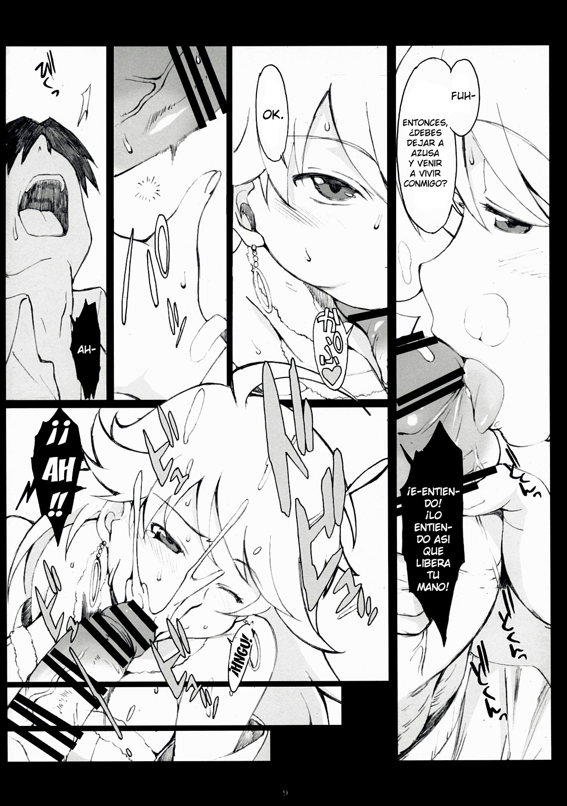 SADISTIC MOON page 8 full