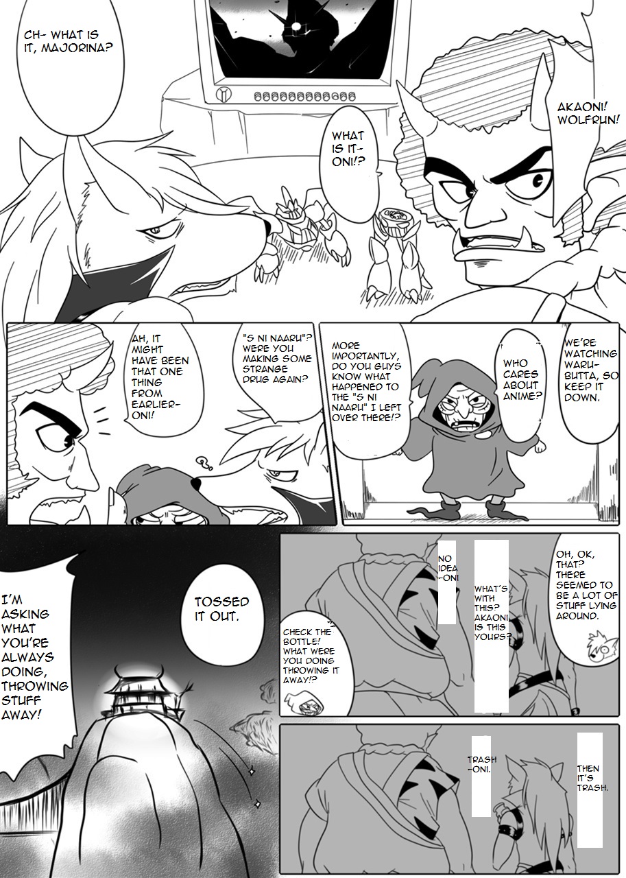 Beauty Queen page 2 full