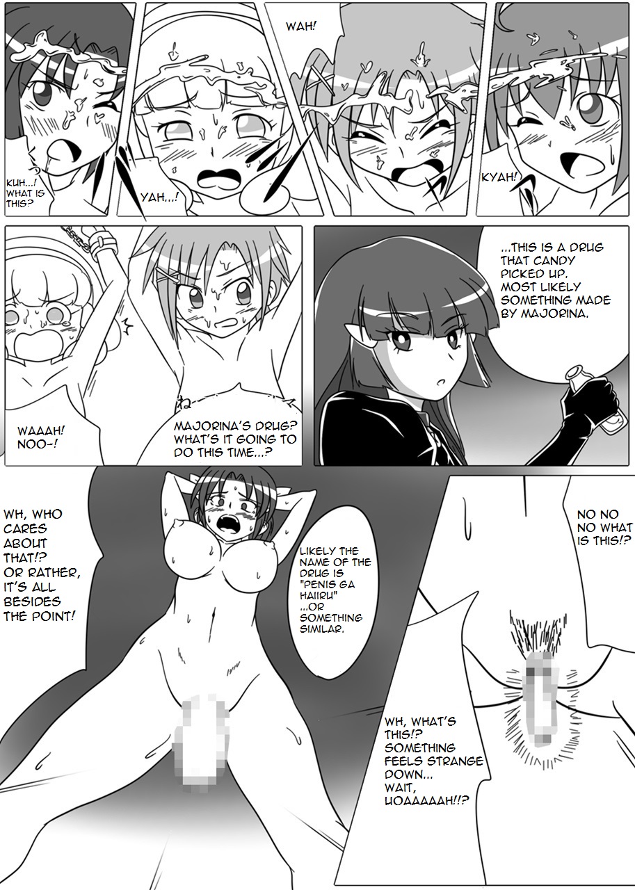 Beauty Queen page 6 full