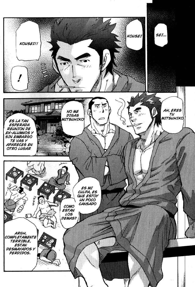 Profesor sin huesos page 4 full