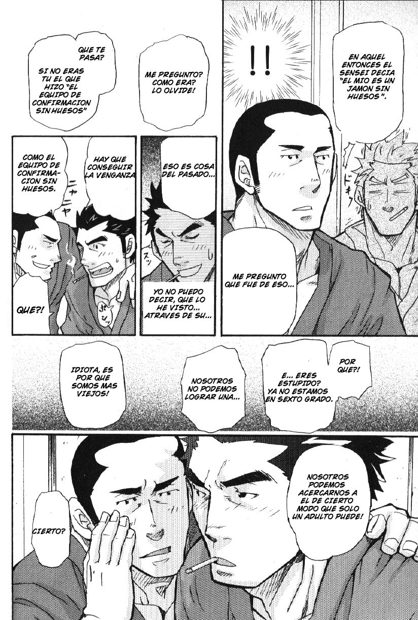Profesor sin huesos page 8 full