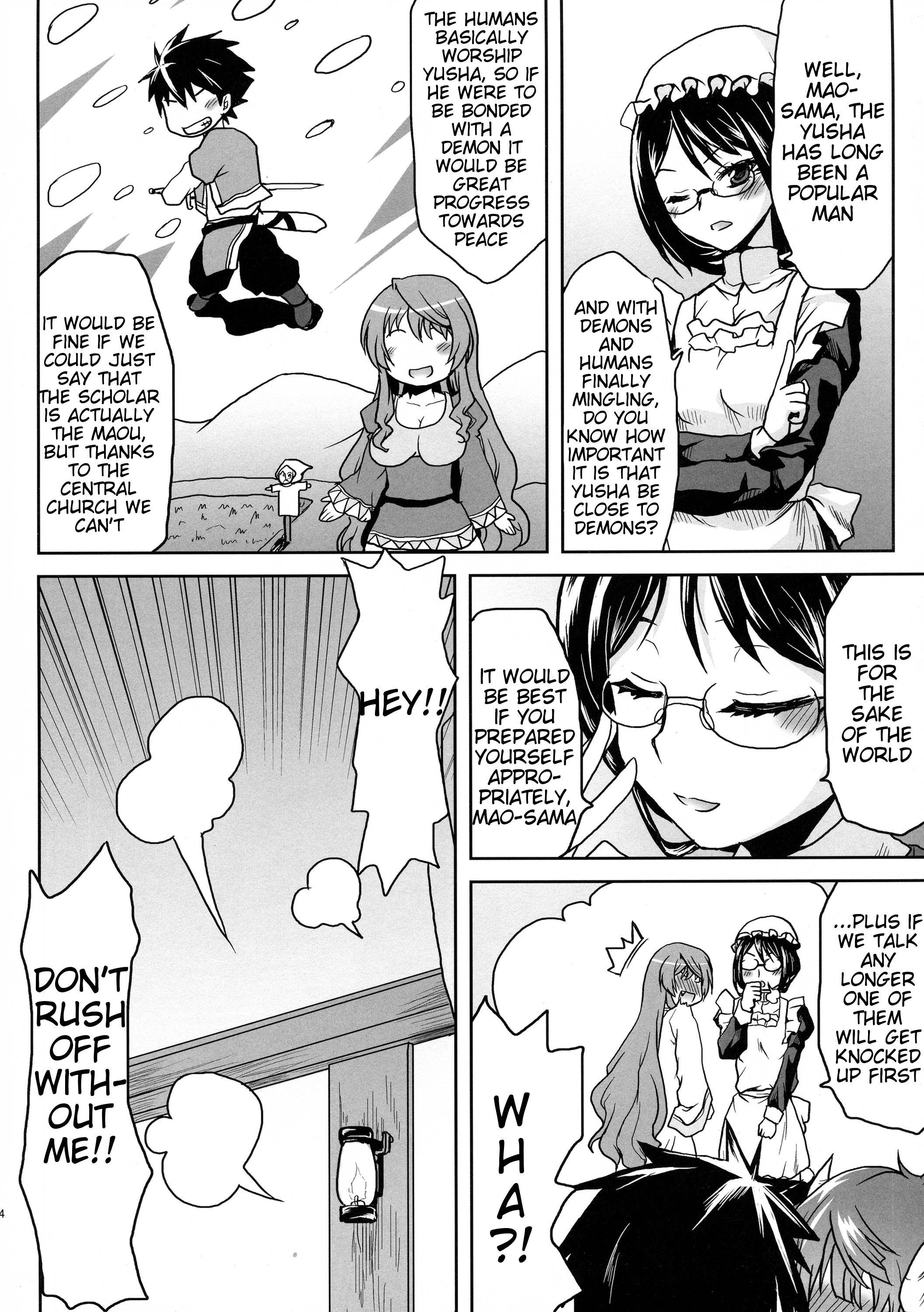 Omodume BOX XXV page 6 full