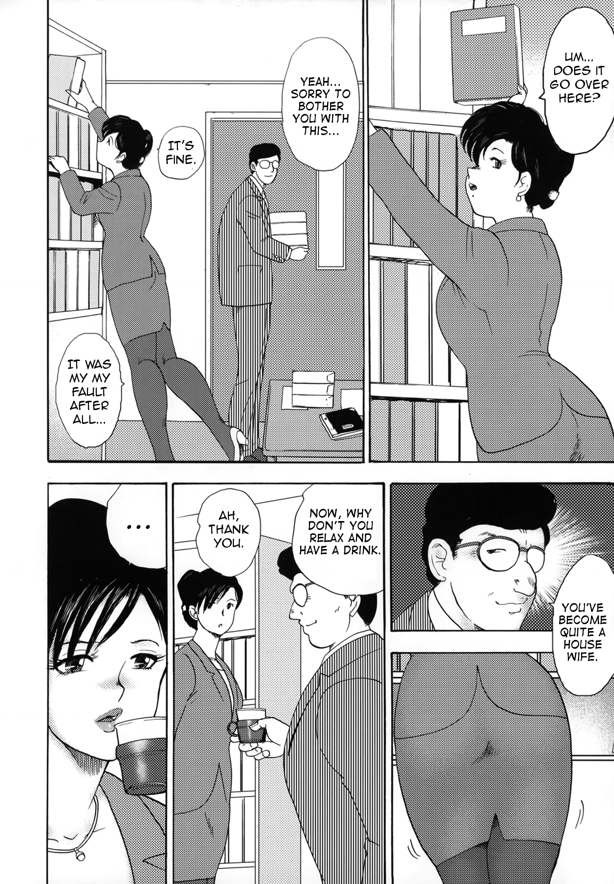 Shachiku Tsuma Reiko | Corporate Concubine Reiko Ch. 1-3 page 9 full