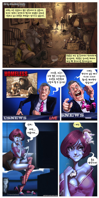 Dirty Homeless Needs cover