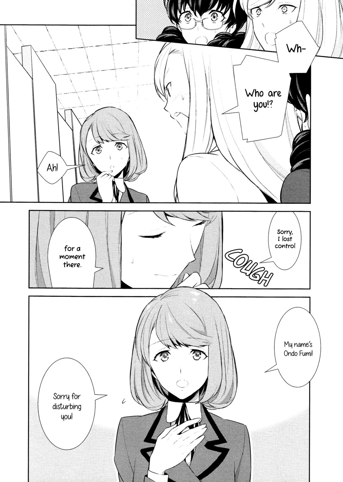 Watashi no Shumi tte Hen desu ka? | Is My Hobby Weird? Ch. 4 page 4 full