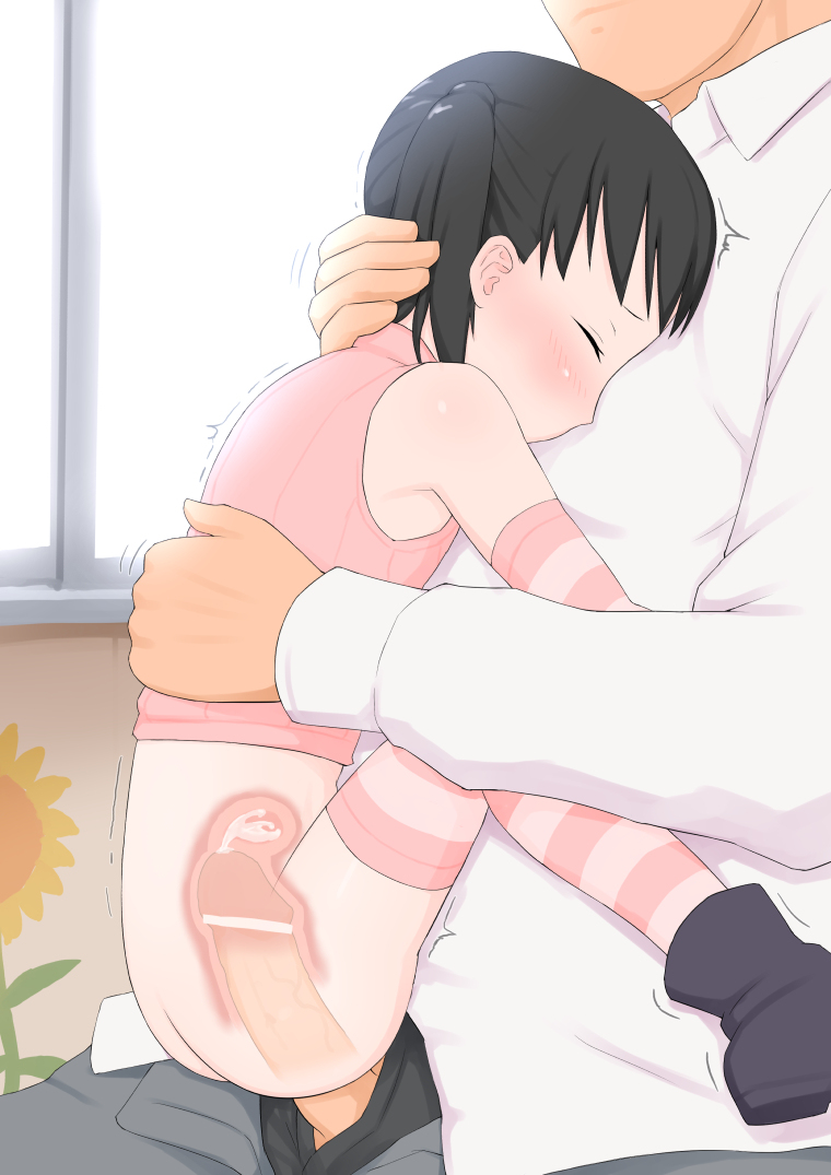 -Artist- Kurokaji page 6 full