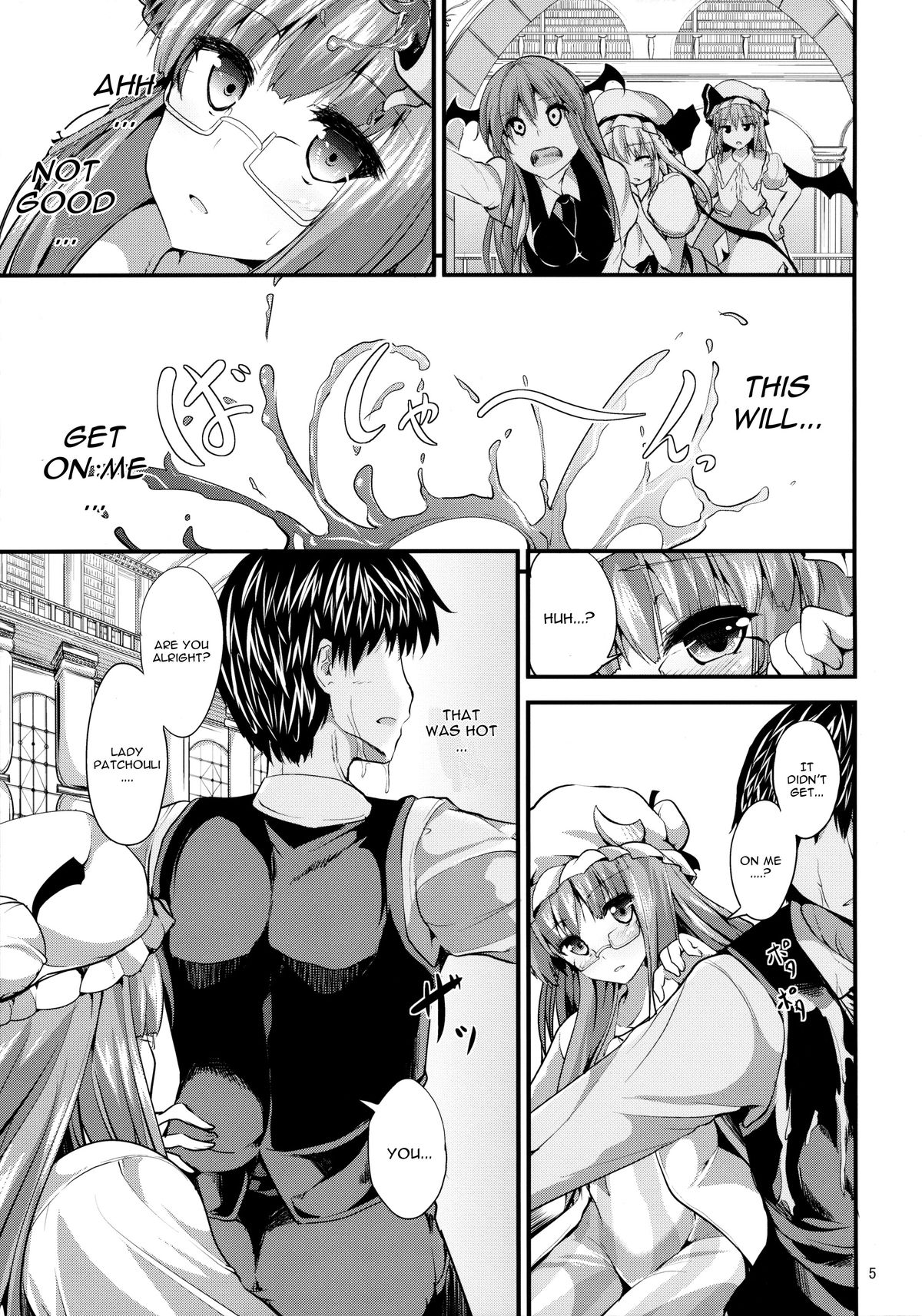 Awacche page 4 full