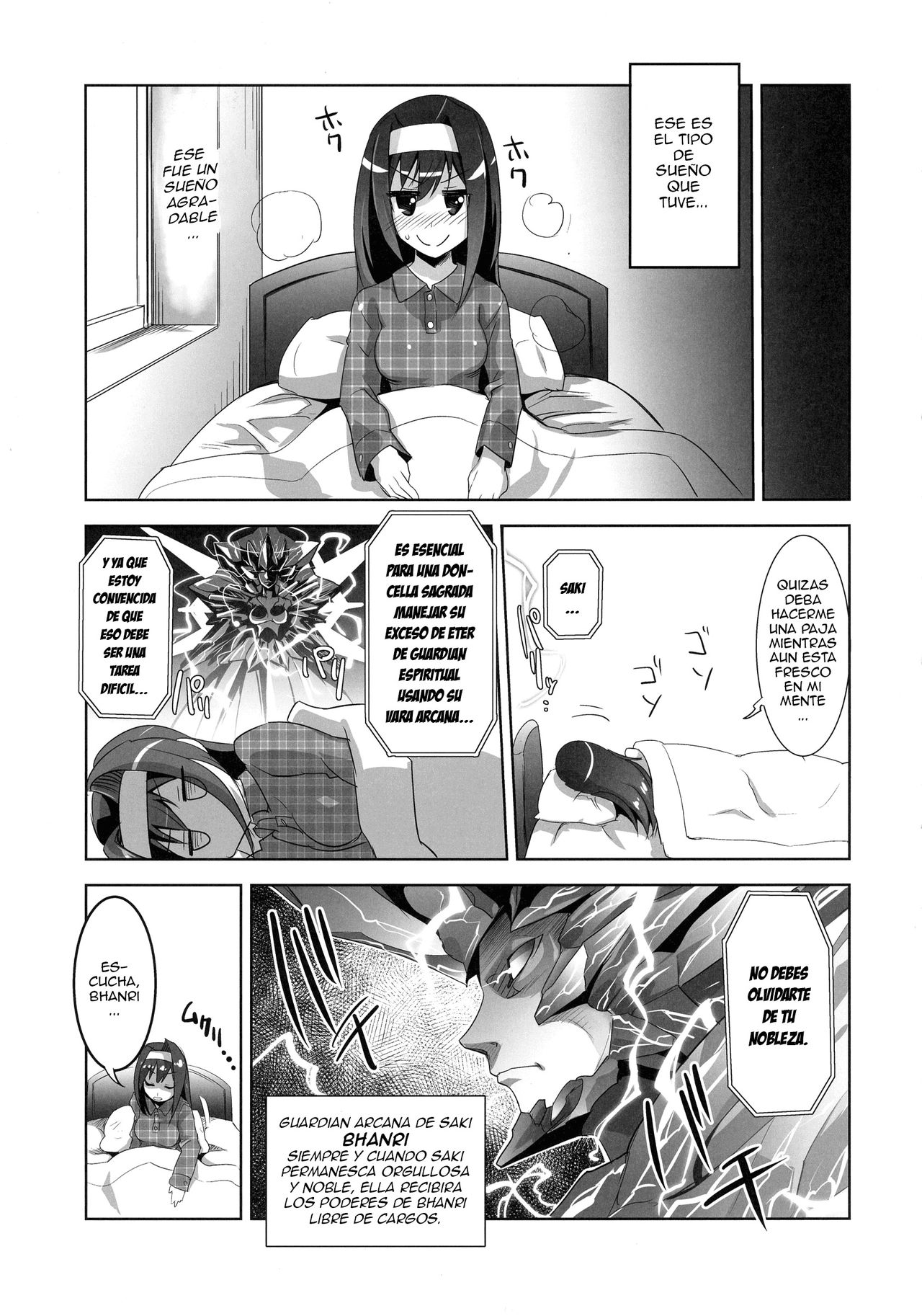 ARCANA JUICE FINAL page 6 full