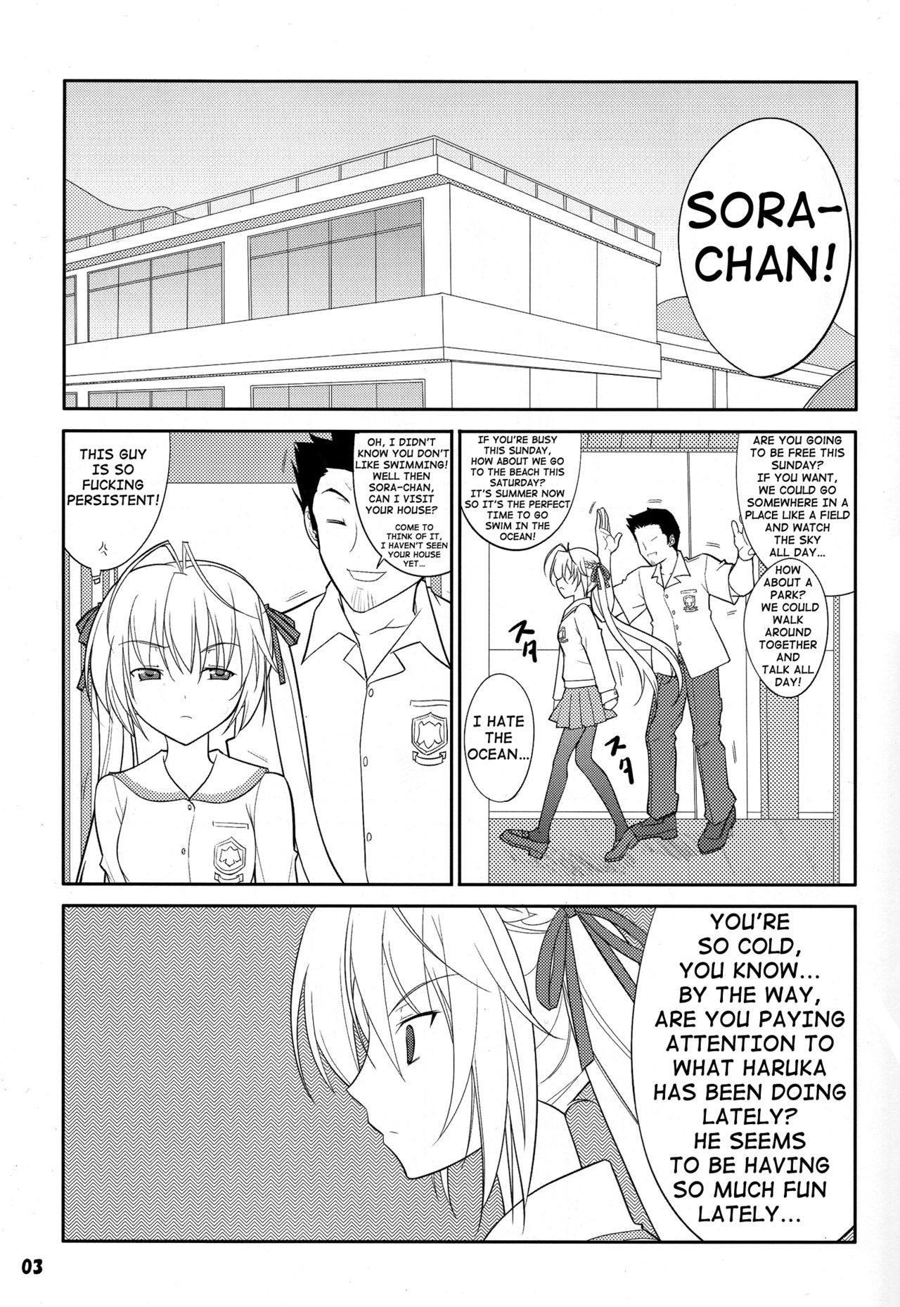 Fureau Kizuguchi page 3 full