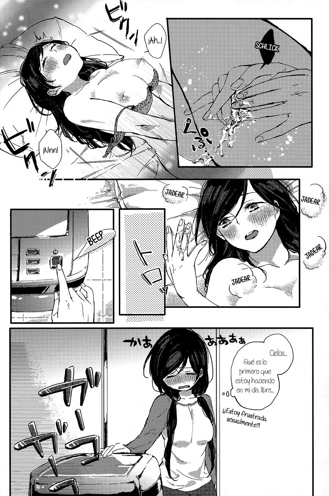 Kirameki Winter Holiday | Sparkling Winter Holiday page 5 full
