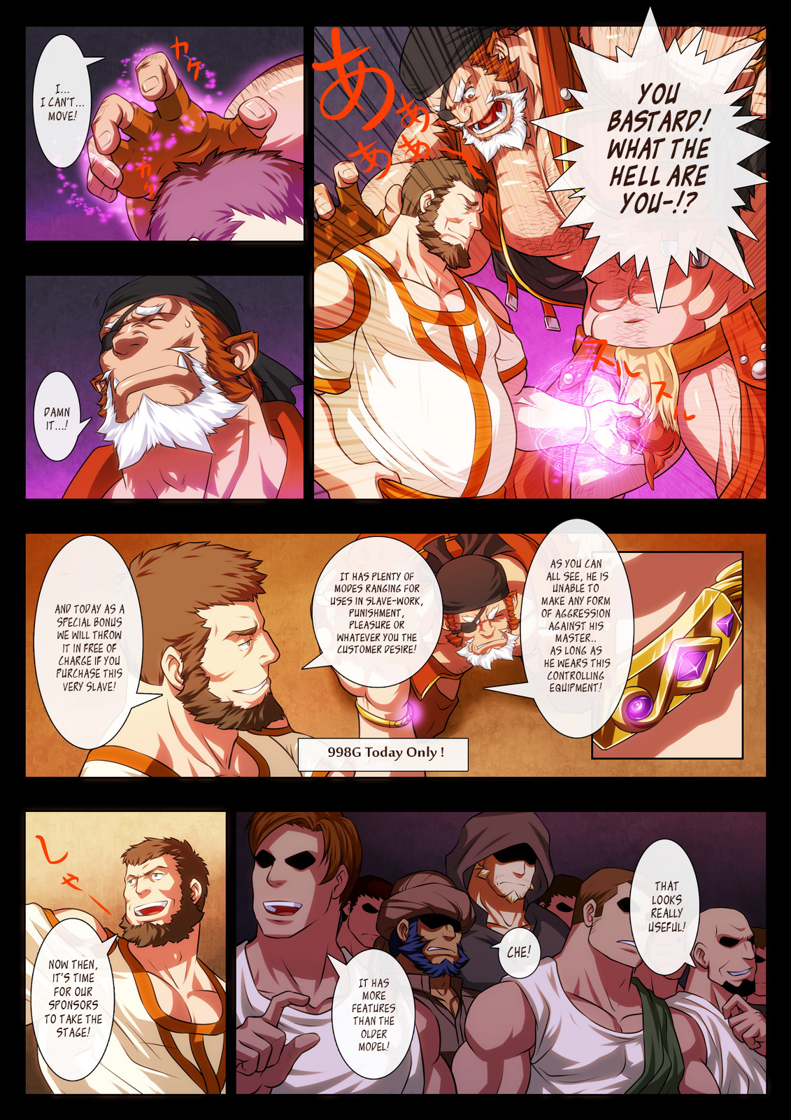 Dorei Ichiba | My Brave Lover - Slave Market page 5 full