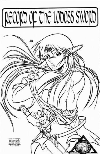 Record of the Lodoss Sword cover