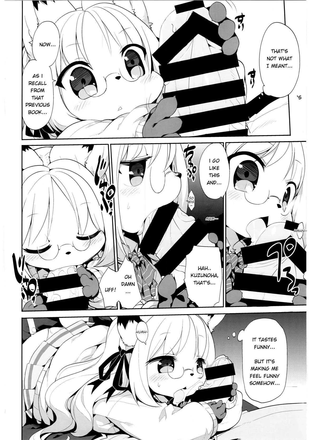School Guide page 10 full