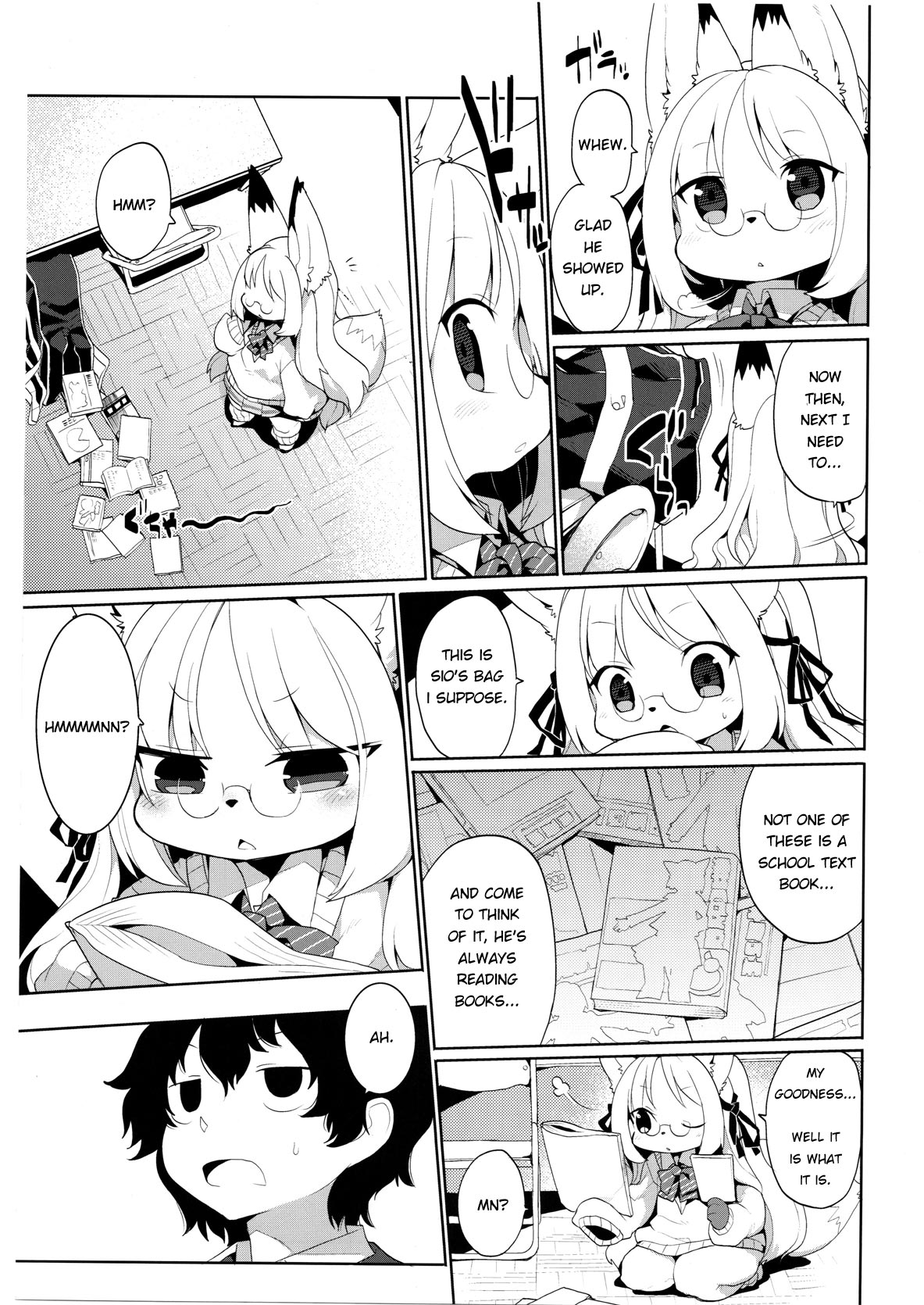 School Guide page 5 full