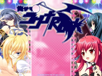 Ore-sama no Ragna Rock cover