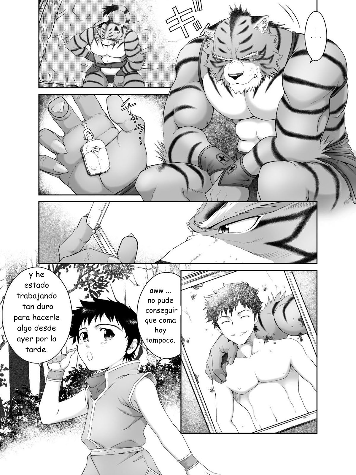 Kemonobito no Mori Daisanshou | Beastmen Forest 03 page 8 full
