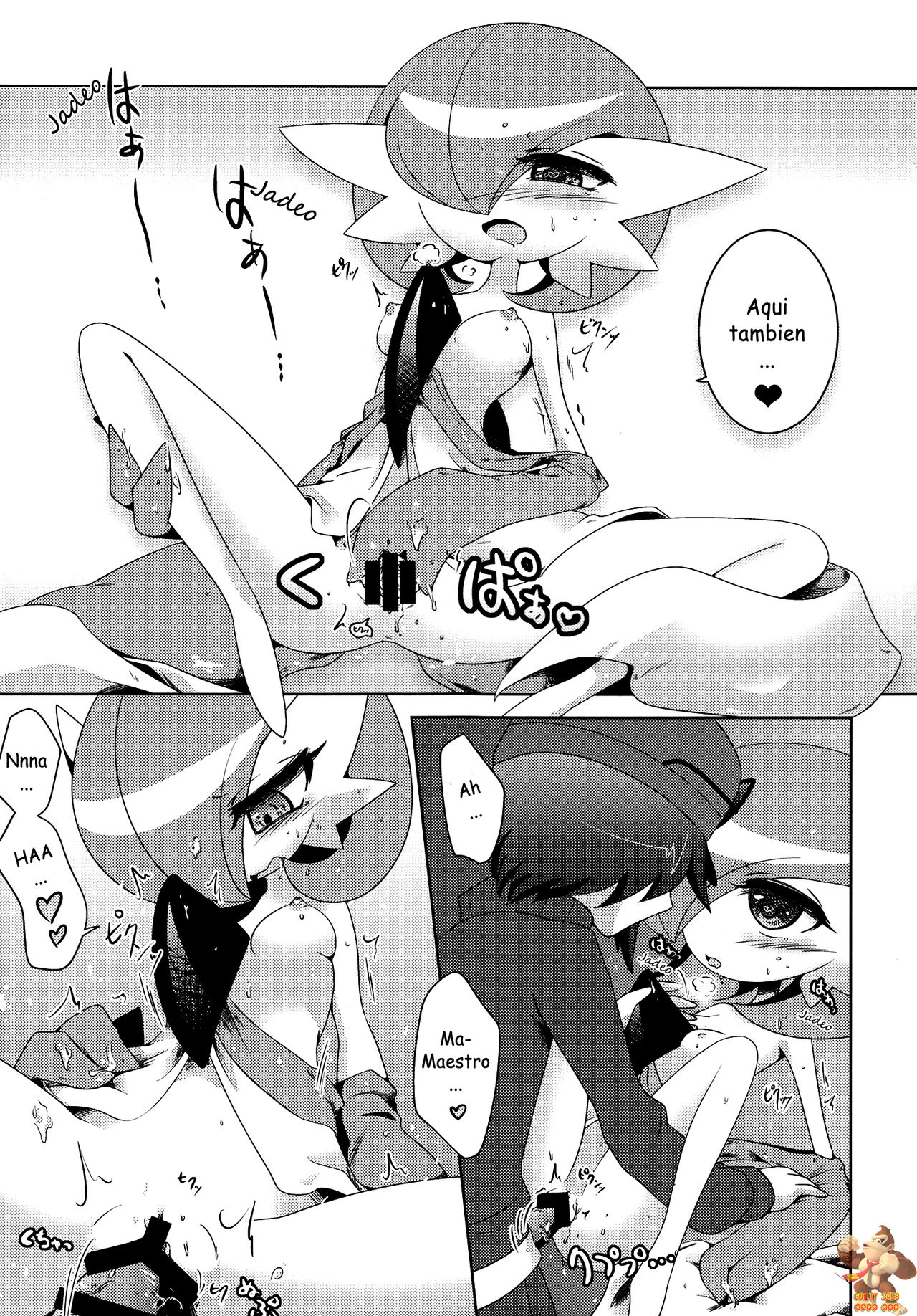 Aisae Areba Megastone ga Nakute mo Megashinka Dekiru yo ne! page 10 full